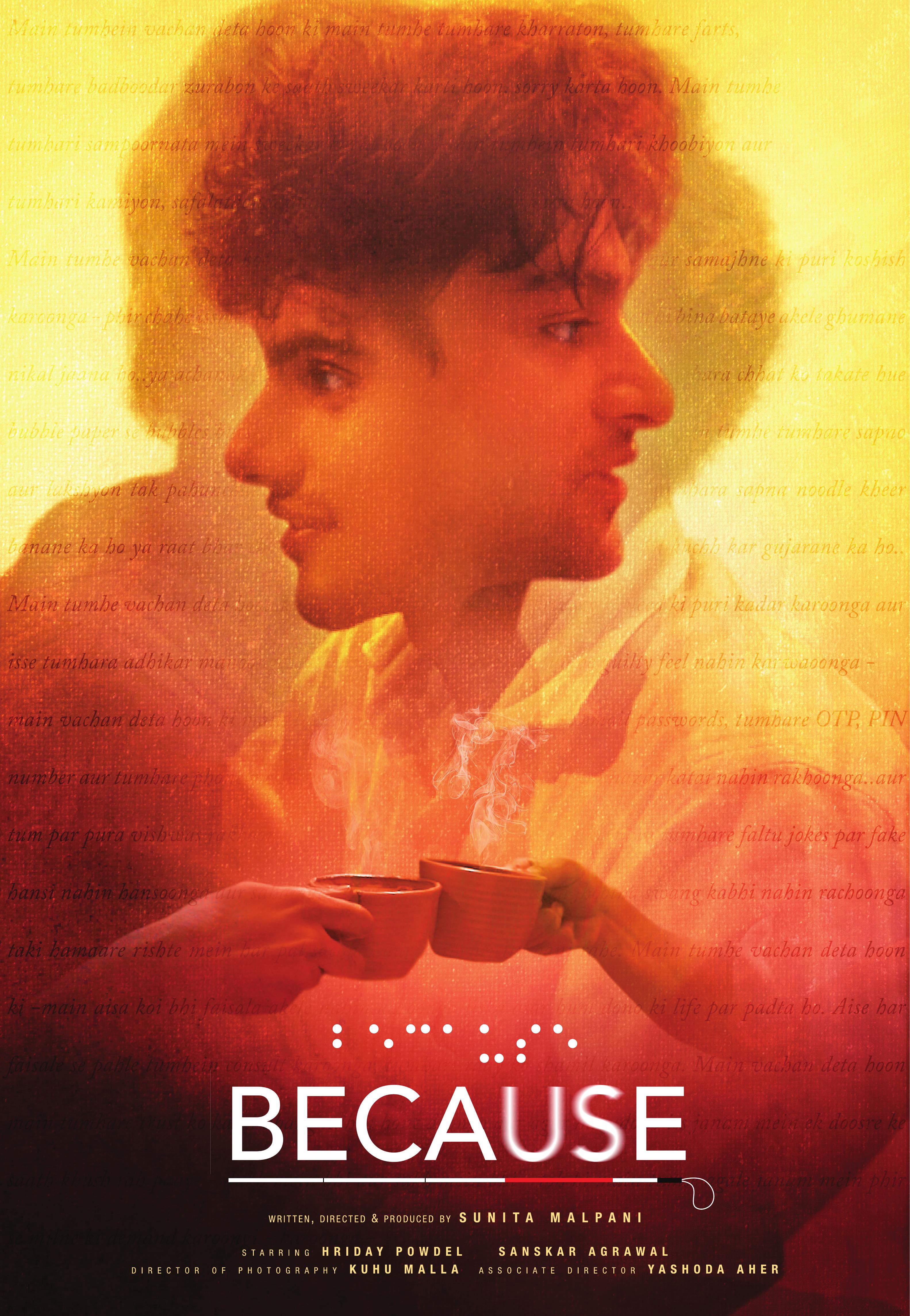 Because film poster