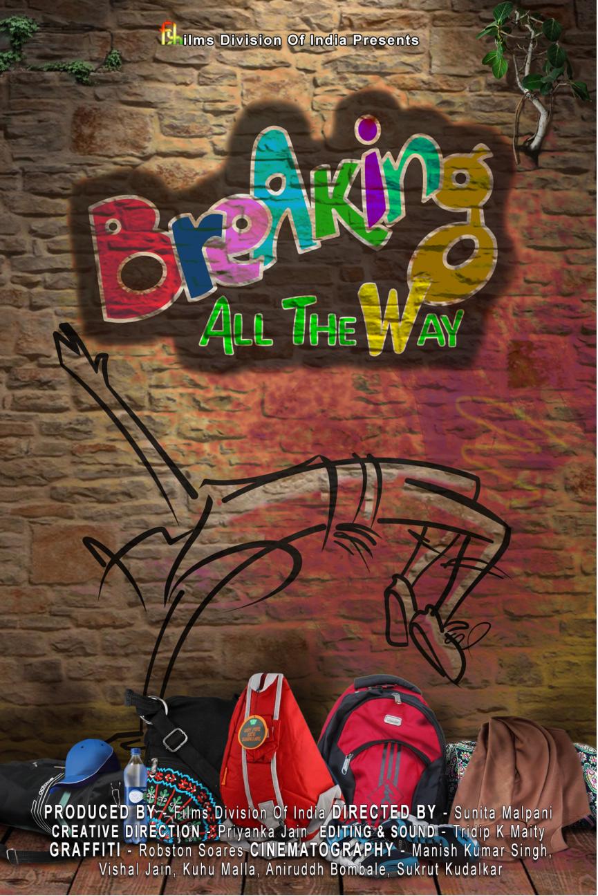 Breaking All The Way film poster